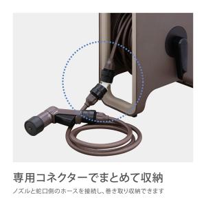 タカギ ホースリール 20m 金属製 スリムホ...の詳細画像5