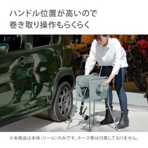 タカギ 空リール 本体のみ ホース 内径 12...の詳細画像2