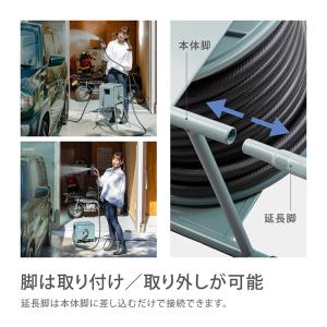 タカギ ホースリール 20m 散水 洗車 掃除...の詳細画像4