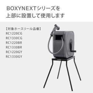 ホース リール らく巻きスタンド 屋外 洗車 ...の詳細画像1