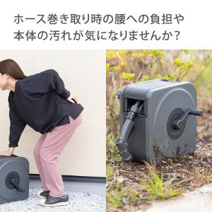 ホース リール らく巻きスタンド 屋外 洗車 ...の詳細画像2