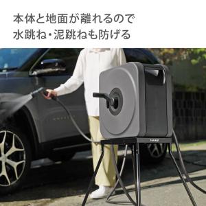ホース リール らく巻きスタンド 屋外 洗車 ...の詳細画像4
