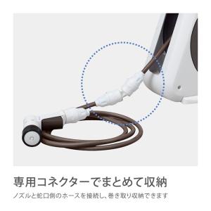 タカギ ホースリール 10m 散水 コンパクト...の詳細画像4
