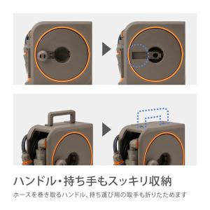 タカギ ホースリール 10m 限定カラー コン...の詳細画像5