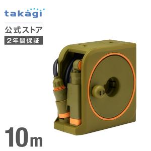 タカギ（takagi） ホース 送水ホース 2m 内径12mm 高圧洗浄機
