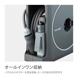 タカギ ホースリール 15m コンパクト 軽量...の詳細画像4