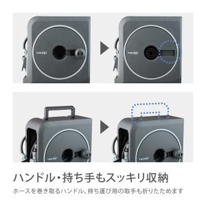 タカギ ホースリール 15m コンパクト 軽量...の詳細画像5