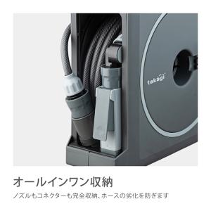 タカギ ホースリール 20m コンパクト 軽量...の詳細画像4