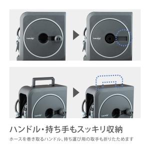 タカギ ホースリール 20m コンパクト 軽量...の詳細画像5