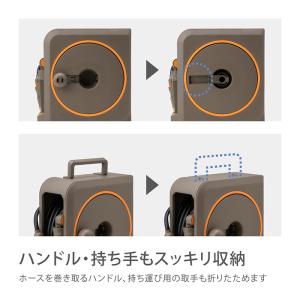 [洗車ブラシCP]タカギ ホース リール 20...の詳細画像5