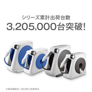 タカギ ホースリール 20m 散水 コンパクト...の詳細画像1