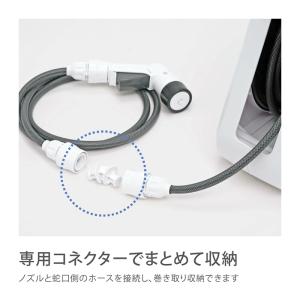 タカギ ホース ホースリール 20m 散水 コ...の詳細画像2