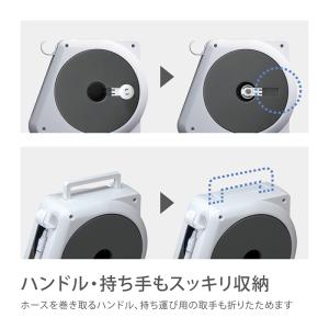 タカギ ホース ホースリール 20m 散水 コ...の詳細画像3