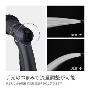 タカギ ホースリール 15m 散水 洗車 掃除...の詳細画像5