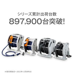 タカギ ホースリール 30m 散水 洗車 掃除...の詳細画像1