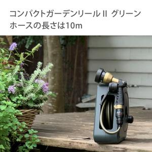 ロイヤルガーデナーズクラブ ホースリール 10...の詳細画像2