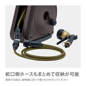 ロイヤルガーデナーズクラブ ホースリール 20...の詳細画像4