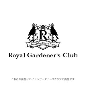 ロイヤルガーデナーズクラブ ホース ホースリー...の詳細画像1