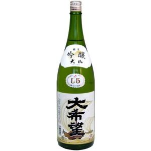 大山　大希望　純米吟醸　1800ml【山形】加藤嘉八郎酒造(株)｜takagi-sake