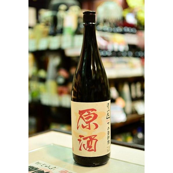 母の日　父の日　プレゼント　ギフト　名入れラベル　量り売り芋焼酎　甕壺貯蔵　ぼっけもん原酒　1800...