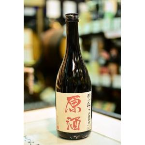 母の日　父の日　プレゼント　ギフト　名入れラベル　量り売り芋焼酎　甕壺貯蔵　ぼっけもん原酒　720ｍ...