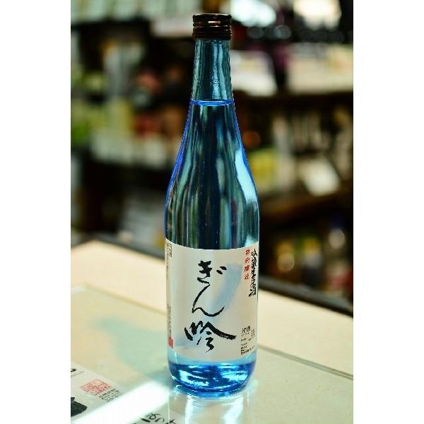 母の日　父の日　プレゼント　ギフト　名入れラベル　量り売り吟醸生原酒　ぎん吟　720ｍｌ　信州銘醸株...