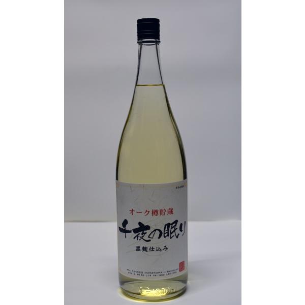 母の日　父の日　プレゼント　ギフト　名入れラベル　量り売り麦焼酎　千夜の眠り　1800ｍｌ　25度　...