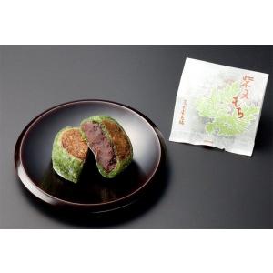 柴又餅5個入 草餅 よもぎ餅 あんこ 大福 お...の詳細画像1