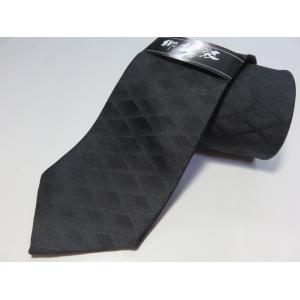 黒ネクタイ ジャガード 黒柄 日本製 撥水加工 礼装用