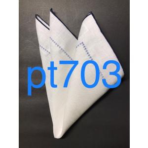 ポケットチーフ チーフ リネン100％  白 日本製 スーツ