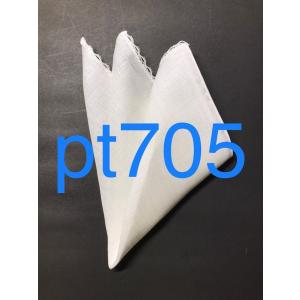 ポケットチーフ チーフ リネン100％  白 日本製 スーツ