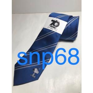 Snoopy メンズネクタイの商品一覧 ファッション 通販 Yahoo ショッピング