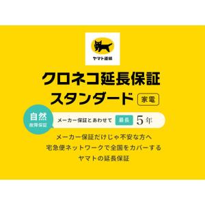 【5年延長保証付き】TK-AS47-H Pan...の詳細画像1