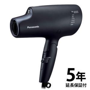 【5年延長保証付き】EH-NA0G-A Panasonic ヘアードライヤー ナノケア【新品】