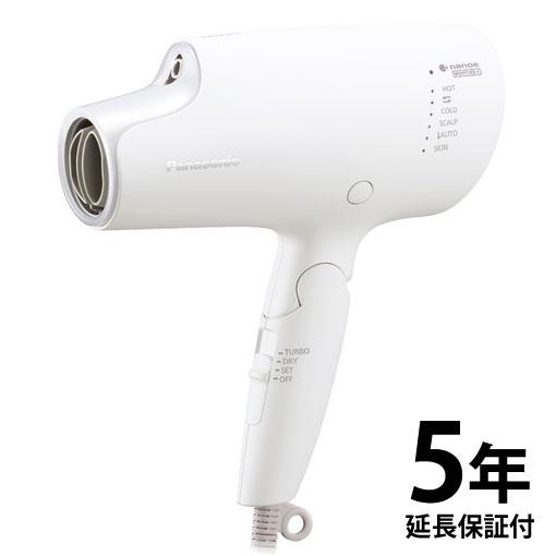 【5年延長保証付き】EH-NA0G-W Panasonic ヘアードライヤー ナノケア【新品】