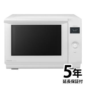 【5年延長保証付き】NE-UBS5A-W Panasonic オーブンレンジ 3つ星 ビストロ【新品】