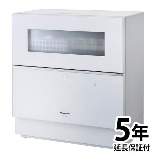 【5年延長保証付き】NP-TZ300-W Panasonic 食器洗い乾燥機【新品】