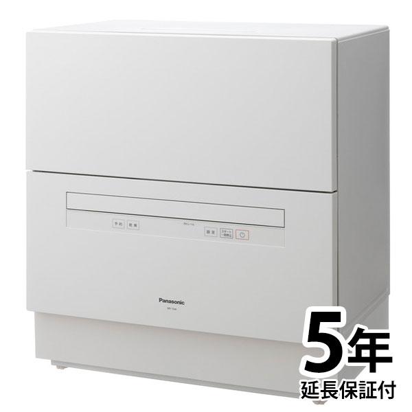 【5年延長保証付き】NP-TA4-W Panasonic 食器洗い乾燥機【新品】
