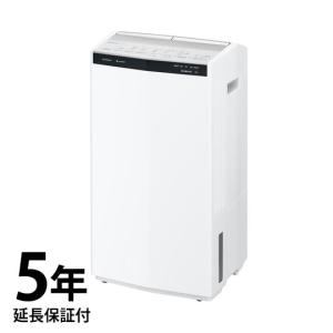 Panasonic 衣類乾燥除湿器　HYBRID Panasonic（パナソニック） 【在庫あり】F-YEX120B-W Panasonic 衣類