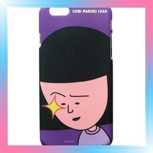 ちびまる子ちゃん 野口さん スマホケースの商品一覧 通販 Yahoo ショッピング
