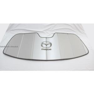 NCロードスター専用 サンシェード US MAZDA Amazon.co.jp: 車用