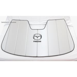 US MAZDA純正 MAZDA3(マツダ3)専用 サンシェード 2019年〜(令和1年