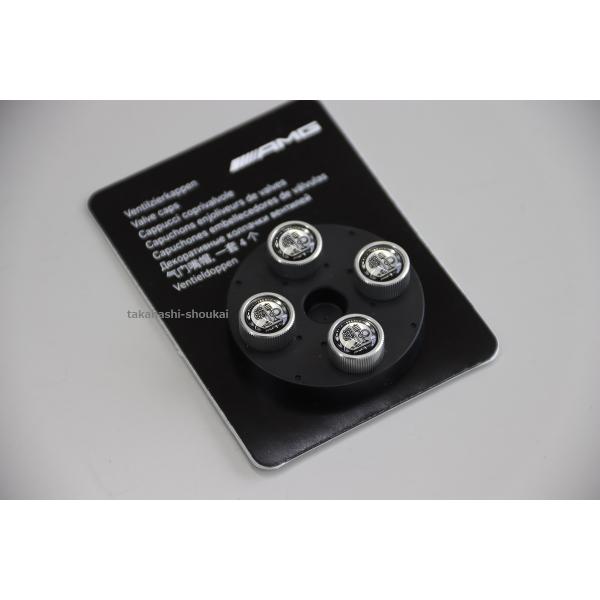 ベンツ純正 AMGホイールエアバルブキャップ アファルタバッハ・アップルツリー メッキ X290 G...