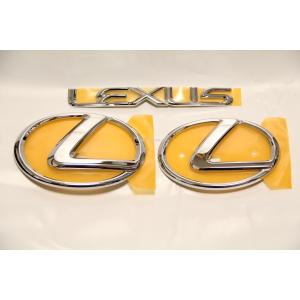 トヨタ（TOYOTA） トヨタ純正 ランクル200 サンシェード 3点(フロント