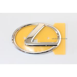 レクサス（LEXUS） □UZZ40 ソアラ用 純正エンブレム リア周り3点