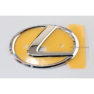 レクサス（LEXUS） □UZZ40 ソアラ用 純正エンブレム リア周り3点
