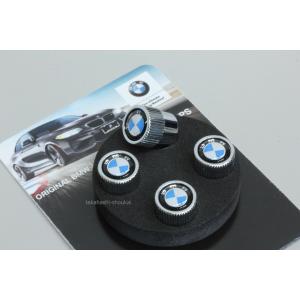 BMW純正品 ホイールエアバルブキャップBMW 各車種に取付できますG11 G12 F01 F02 F04 E65 E66 F12 F13 F06 E63 E64 他