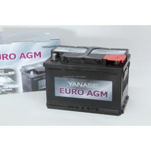 VARTA AUX14 サブバッテリー (バックアップバッテリー) AGM 13Ah