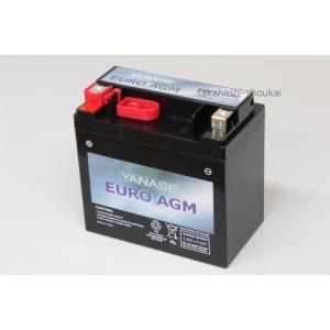 12Ah サブバッテリー 対応品番:A2115410001 要適合確認 R231 SLクラス YAN...