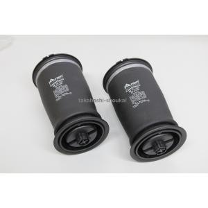 エアサス コンプレッサー リレー・ナビゲーター エクスペディション